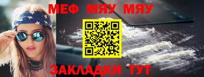 твердый Усть-Илимск