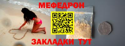 твердый Усть-Илимск