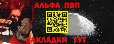 твердый Усть-Илимск