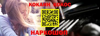 ALPHA PVP Усть-Джегута