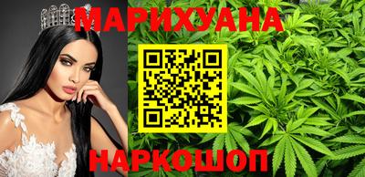 ALPHA PVP Усть-Джегута