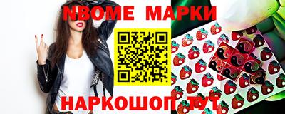 твердый Усть-Илимск