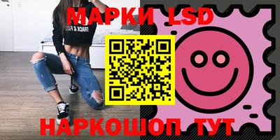 твердый Усть-Илимск