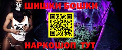 ALPHA PVP Усть-Джегута