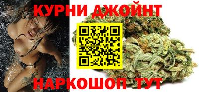 трава Уссурийск