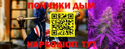 ALPHA PVP Усть-Джегута
