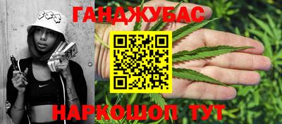 ALPHA PVP Усть-Джегута