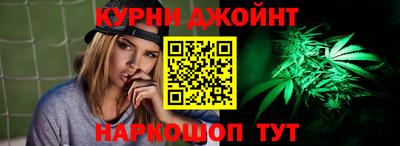 трава Уссурийск
