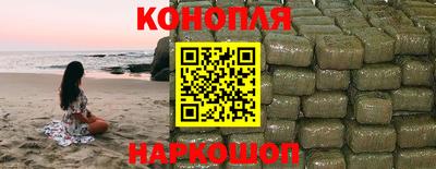ALPHA PVP Усть-Джегута