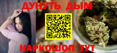 твердый Усть-Илимск