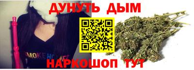 ALPHA PVP Усть-Джегута