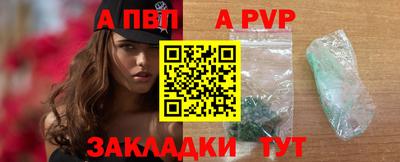 твердый Усть-Илимск