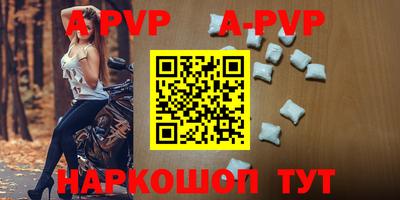 твердый Усть-Илимск