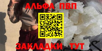 твердый Усть-Илимск