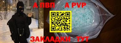 дмт Белореченск