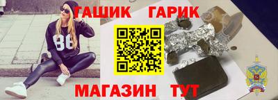твердый Усть-Илимск