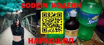 прущая мука Белорецк
