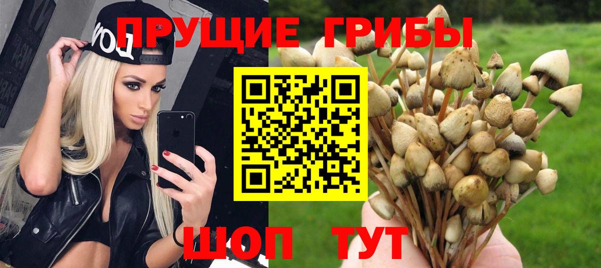 Гашиш  Вход с VPN  Как найти закладки?  Каннабис  Бугуруслан  Мефедрон кристаллы  ГАШ  Кокаин  Кетамин 